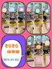 ホームラーン꙳★*ﾟ「開催しました!!  【交野市 小規模保育園】」