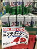 「本日は飲料祭！釧路スーパーヒロセ」