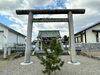 「西條神社（西条市大町）へ行ってきました💨年末詣にいかがでしょうか？」