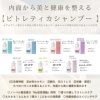 「会員様限定オンラインストア【ビューティーシティ】今年はトリプルキャンペーン♥送料無料キャンペーン☆ピトレティカ Winter BEAUTY CAMPAIGN!!☆BEAUTY CITY限定!  『ホリデービューティキャンペーン』♥」