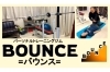 詳しく見る