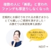 「寝る人続出！コスパ＆美容効果のあるお顔そり(=^ェ^=) 整体・オイル・リーディング・占い・顔そり・氣功」