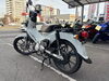 「程度良好！人気のホンダ クロスカブ110入荷しました【2022年式・走行17,212km】」