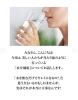水「【キレイな人は“水”を飲めている💧✨】」