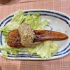 人参丸ごとステーキ「●腸美活しおん日記－10月の料理塾の様子」