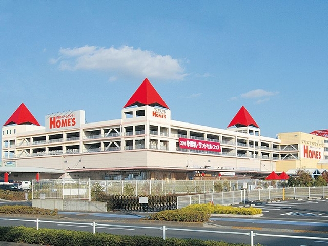 延期 第1回 ホームズ葛西店 大好き わんちゃん ねこちゃん広場 オススメお出かけ情報 まいぷれ 江戸川区 延期 第1回 ホームズ葛西店 大好き わんちゃん ねこちゃん広場 オススメお出かけ情報 まいぷれ 江戸川区