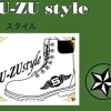 SU-ZU style【並木中央／幸浦駅】見学は無料！体験はワンコイン！キッズから大人まで、本格的なダンススクール