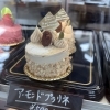 アーモンドプラリネ