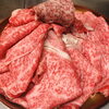 A5ランクのお肉入荷。すき焼き・しゃぶしゃぶで「ご法事・ご慶事・お祝い事・お食事会などのご予約承ります。〜船橋・馬込霊園すぐ近くの完全予約制の肉割烹・しゃぶしゃぶやスッポン料理も楽しめます～」