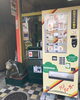 「こだわり食品と雑貨が揃う、魚沼市のセキノヤ！懐かしのハンバーガー自販機も。」