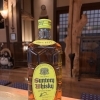 ウイスキー角（700ml）