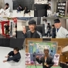 楽しむ会員さん達「春から自分磨き」