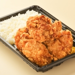 吟醸醤油からあげ弁当（2個入）