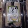 麺類