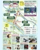 地域店舗のお役立ち情報満載マップ「第29回 久我山ホタル祭り 2026 開催のお知らせ」