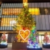 長野市クリスマス特集 イベント 長野市クリスマス特集 まいぷれ 長野市