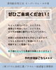 「今月末開催！50%見学会ってなんだ？！」