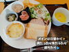 「南魚沼市の和伊’s dining kitchen 向日葵さんの、ボリューム満点なワンプレートランチ！1日限定5食です。」