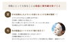 美肌づくりも脳洗浄で。「10分で手に入れる美肌。美白集中ケア専用マスク！【宮崎市 LIHI 脳洗浄 筋膜リリース よもぎ蒸し 肌育】」
