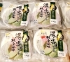 「《濃い寄せ豆腐～枝豆風味～》がオススメ商品となっております✨」