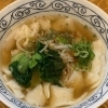 刀削麺(とうしょうめん)