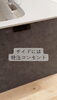 こうした設備もプロが配置「三次町現場｜キッチンお披露目。LIXIL「ノクト」と特注コンセントで使い勝手アップ」
