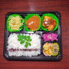 ハンバーグ＆豚バラ煮弁当「9月28日のお弁当」