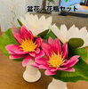 「大切なご先祖様をお迎えするお盆の季節が近づいてきました🤗お盆の準備はお早目に✨」