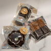 チョコ焼菓子「バレンタインコレクション」