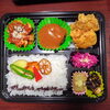 ハンバーグ＆唐揚げ弁当「９月２日のお弁当」