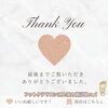 「肥厚爪のケア」