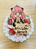 バースデーケーキ「　お祝いケーキご予約承ります【神辺町のケーキ&パンのお店】」