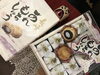「西海物産館おすすめ商品は「長崎あんもちシュー」です♪」