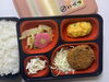 ヘルシー弁当「１月２３日のお弁当🍱」