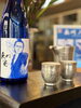 「小林商店さんが本日よりリニューアルオープン！」
