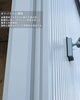 「建築家と創る家-casa174-  完成見学会開催日時 【完全オーダーメイドの家づくり　注文住宅、リフォームなら『清水住建』】」