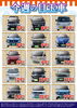 目玉車「【🎊HaPiT今治店15周年 周年祭】開催‼️💨💨」