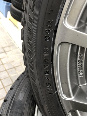 「【中古タイヤ】175/65R15 スタッドレス4本セット 2017年製 ￥32,900」