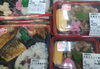 お弁当各種販売中！「金曜日はカツ丼特売日！」
