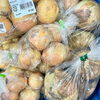「暑い日は夏野菜が食べたくなりますね！」