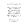 知れば誰でも簡単にできます「花粉症の方へ」