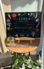 不動産屋サボって今日はcafe「不動産屋サボって今日はcafeからの駄菓子屋マスターゆう✨」