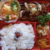 「明日の日替り弁当は魚の西京焼き」