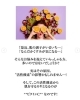 「【🌟 美しさのカギ！活性酸素から肌を守るパワーとは？ 🍋✨ 】」