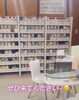 「スタッフ募集のお知らせ｜未経験からエステティシャンへ！」