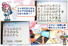 タイピングもグングン伸びます「年長～低学年でも安心して楽しめるIT授業を目指してます」