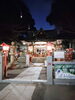 熊野神社「🎈 熊野神社で茅の輪くぐり 🎈　★英会話と体操のコラボ教室（堀切、お花茶屋、綾瀬、亀有、小菅）」