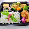 「9月12日のお弁当」