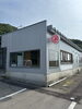 外観「村上市初のビール醸造所-工事進行中-【村上市・関川村で家づくりのことなら新和建設へ！】」