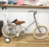 tokyobikeも取り扱ってます「本日より営業しております！」